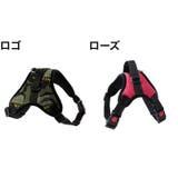 ハーネス 胴輪 単品 | PlusNao | 詳細画像10