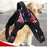 ハーネス 胴輪 単品 | PlusNao | 詳細画像3