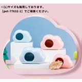 セラミックハウス 小動物用品 ハムスター用 | PlusNao | 詳細画像2