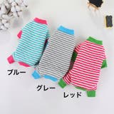 ペットウェア カバーオール 犬服 | PlusNao | 詳細画像15 