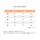 ハーネス リード 2点セット | PlusNao | 詳細画像12 