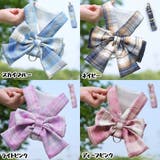 犬用ベスト ペットウェア ドッグウェア | PlusNao | 詳細画像18 