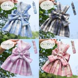 ペットウェア ドッグウェア 犬服 | PlusNao | 詳細画像16 