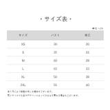 ペットウェア ドッグウェア 犬服 | PlusNao | 詳細画像19 