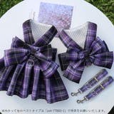 ペットウェア ドッグウェア 犬服 | PlusNao | 詳細画像9 