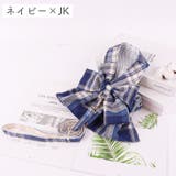 ハーネス リード 2点セット | PlusNao | 詳細画像10