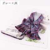 ハーネス リード 2点セット | PlusNao | 詳細画像11