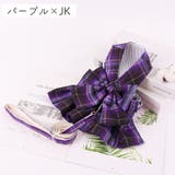 ハーネス リード 2点セット | PlusNao | 詳細画像12