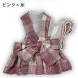 ハーネス リード 2点セット | PlusNao | 詳細画像13