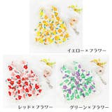 ハーネス リード 2点セット | PlusNao | 詳細画像16