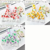 ハーネス リード 2点セット | PlusNao | 詳細画像17