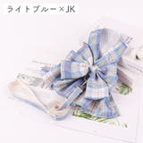 ハーネス リード 2点セット | PlusNao | 詳細画像9