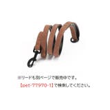 首輪 カラー 単品 | PlusNao | 詳細画像15
