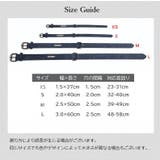 首輪 カラー 単品 | PlusNao | 詳細画像19