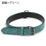 首輪 カラー 単品 | PlusNao | 詳細画像5