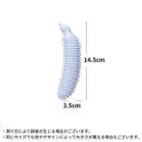 犬用おもちゃ 噛むオモチャ 噛んで歯磨き | PlusNao | 詳細画像18 
