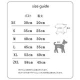 ドッグウェア ペットウェア ツナギ | PlusNao | 詳細画像18