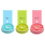 フードボウル ペット用食器 猫用食器 | PlusNao | 詳細画像13 