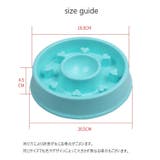 フードボウル ペット用食器 猫用食器 | PlusNao | 詳細画像14 