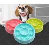 フードボウル ペット用食器 猫用食器 | PlusNao | 詳細画像2 