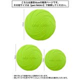 ペット用おもちゃ フリスビー 直径15cm | PlusNao | 詳細画像19