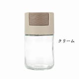 エサボトル エサケース 給餌ケース | PlusNao | 詳細画像11 