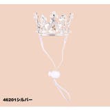 ペット用ヘッドアクセサリー ヘッドバンド 王冠 | PlusNao | 詳細画像10