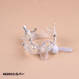 ペット用ヘッドアクセサリー ヘッドバンド 王冠 | PlusNao | 詳細画像13