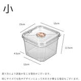 ミニ水槽 金魚鉢 単品 | PlusNao | 詳細画像18