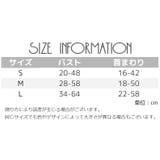ハーネス リード 2点セット | PlusNao | 詳細画像18