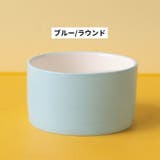 小動物用食器 フードボウル 置き型 | PlusNao | 詳細画像11 