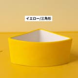 小動物用食器 フードボウル 置き型 | PlusNao | 詳細画像18 