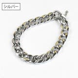 チェーンネックレス ペット用 犬用 | PlusNao | 詳細画像8