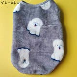 ペットウェア ドッグウェア タンクトップ | PlusNao | 詳細画像9 