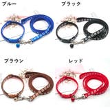 首輪 リード 2点セット | PlusNao | 詳細画像2 