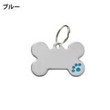 首輪用チャーム 2個セット ペット用品 | PlusNao | 詳細画像10