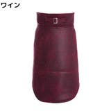 ドッグウェア 犬服 ノースリーブジャケット | PlusNao | 詳細画像10 