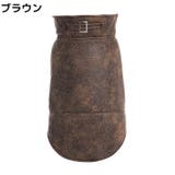 ドッグウェア 犬服 ノースリーブジャケット | PlusNao | 詳細画像8 