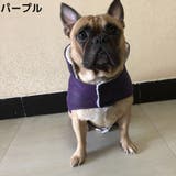 ドッグウェア 犬服 ノースリーブジャケット | PlusNao | 詳細画像9 