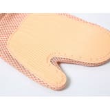 グルーミンググローブ 片手 1枚 | PlusNao | 詳細画像16