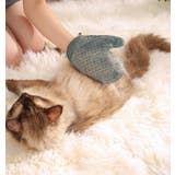 グルーミンググローブ 片手 1枚 | PlusNao | 詳細画像3