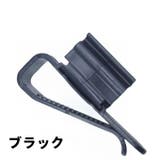 パイプクリップ 同色4個セット ホースホルダー | PlusNao | 詳細画像6