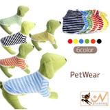 ペットウェア ドッグウエア Tシャツ | PlusNao | 詳細画像1 