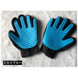 ペット 手袋型ブラシ グルーミンググローブ | PlusNao | 詳細画像3