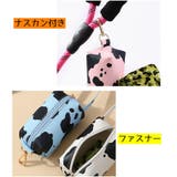 マナーポーチ うんち袋収納ポーチ お散歩ポーチ | PlusNao | 詳細画像13