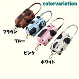 マナーポーチ うんち袋収納ポーチ お散歩ポーチ | PlusNao | 詳細画像14