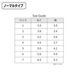 ドッグシューズ レインブーツ レインシューズ | PlusNao | 詳細画像18