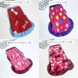 ペットウェア ドッグウェア 犬服 | PlusNao | 詳細画像18