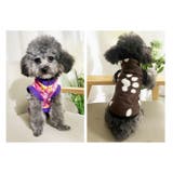 ペットウェア ドッグウェア 犬服 | PlusNao | 詳細画像6