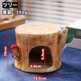 ハムスターハウス 小動物用 ペット用品 | PlusNao | 詳細画像11 